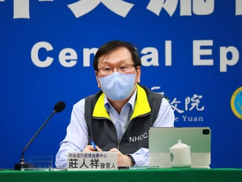 張亞中質疑國民黨做假民調 宣布退出「指定式轉動民調」